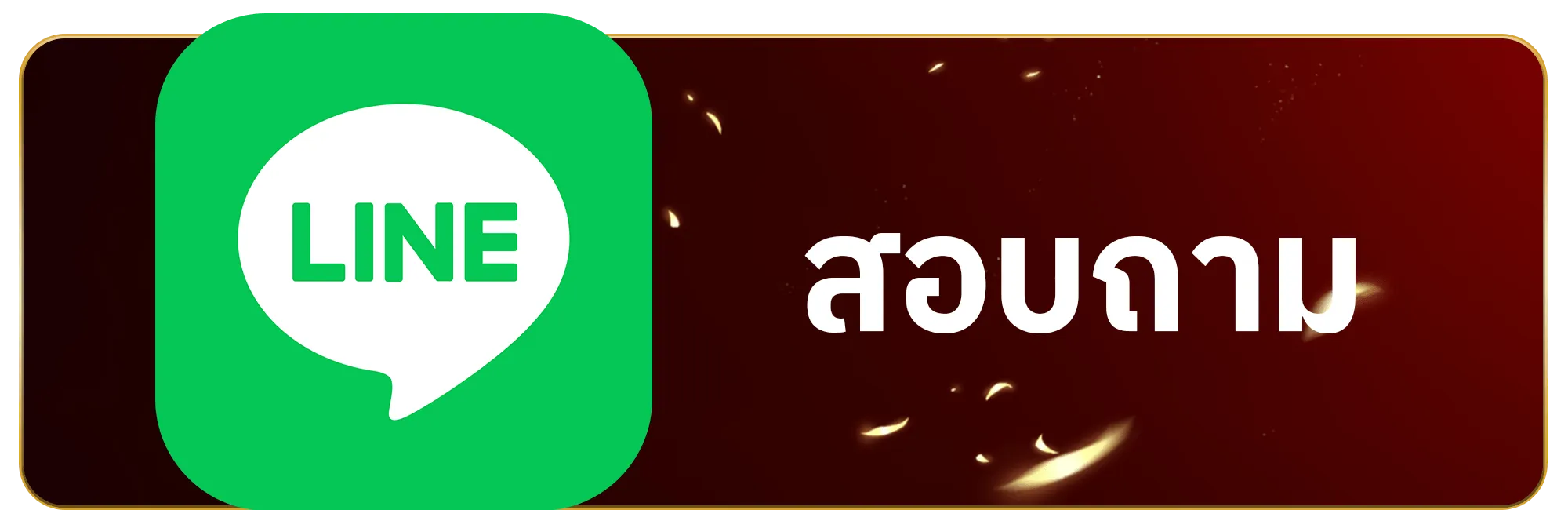 เว็บ ตรง ต่าง ประเทศ ฝาก ถอน ไม่มี ขั้น ต่ํา สอบถาม